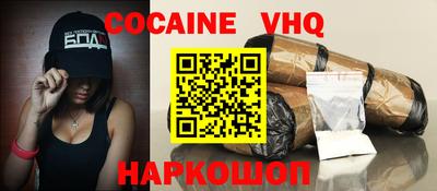 скорость Бузулук
