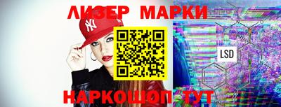 скорость Бузулук