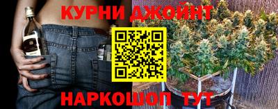 таблы Будённовск