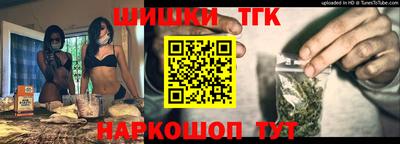 скорость Бузулук