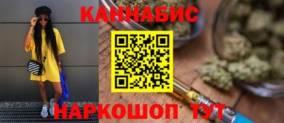 скорость Бузулук