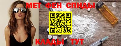 скорость Бузулук