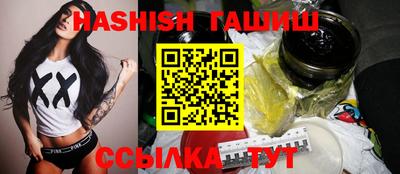 скорость Бузулук